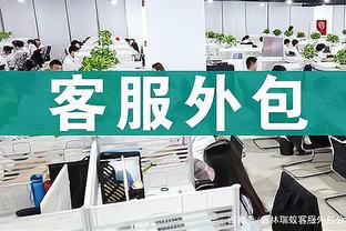 江南app在线登录官网网址